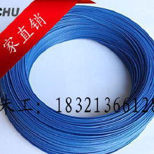 电子线ul1015价格 电子线ul1015批发 电子线ul1015厂家 