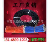 电子线 现代工业的隐形脉络与选型指南